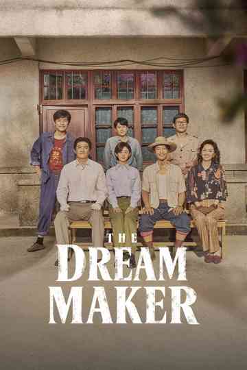 The Dream Maker Poster