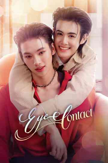 Eye Contact Poster