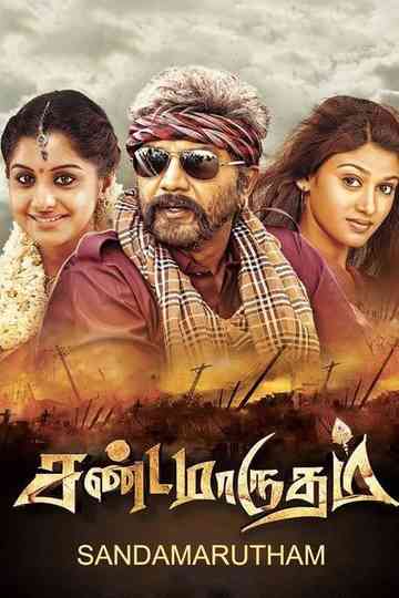 Sandamarutham Poster