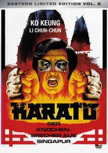 The Life for Sale Poster