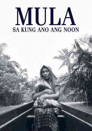 From What Is Before Poster