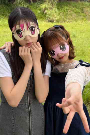 The First Step Journey Poster