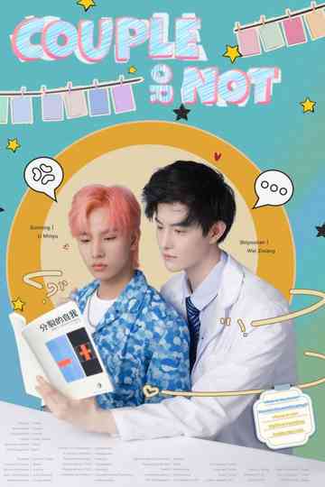 Couple or Not Poster