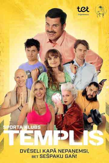 Templis Poster