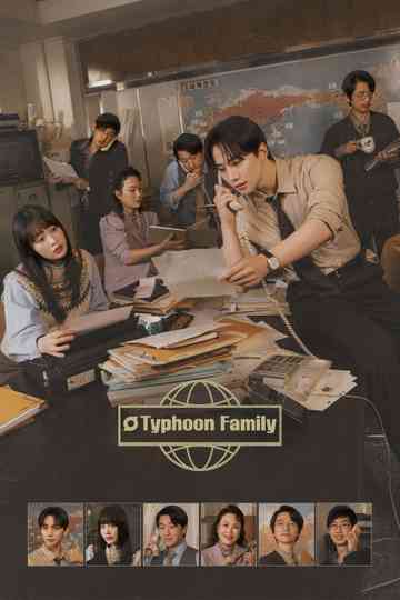 Typhoon Family Poster