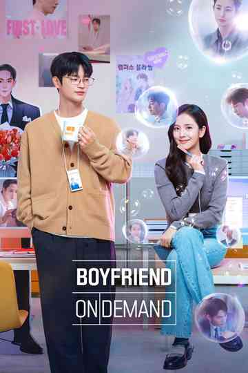 Boyfriend on Demand Poster