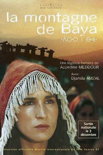 Bayas Mountain Poster