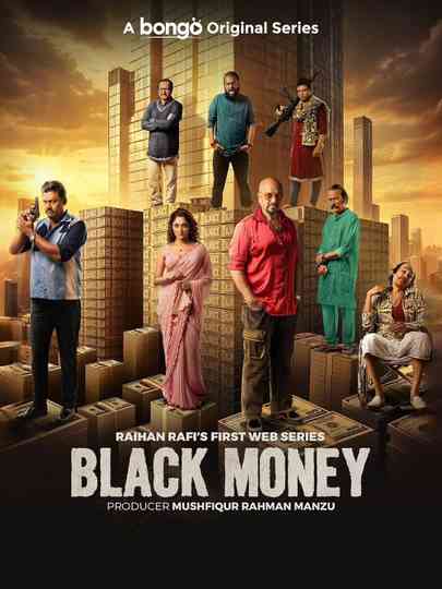 Black Money Poster