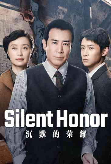 Silent Honor Poster
