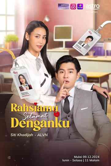 Rahsiamu Selamat Denganku Poster