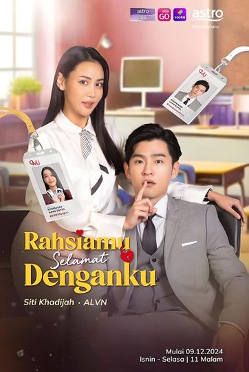 Rahsiamu Selamat Denganku