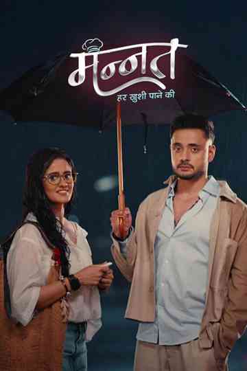 Mannat: Har Khushi Paane Ki Poster