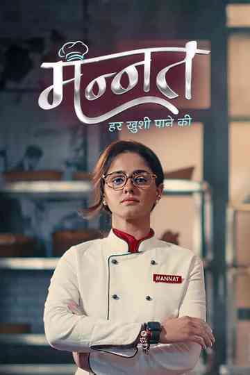 Mannat: Har Khushi Paane Ki Poster