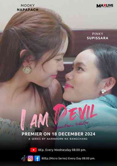 I Am Devil Poster
