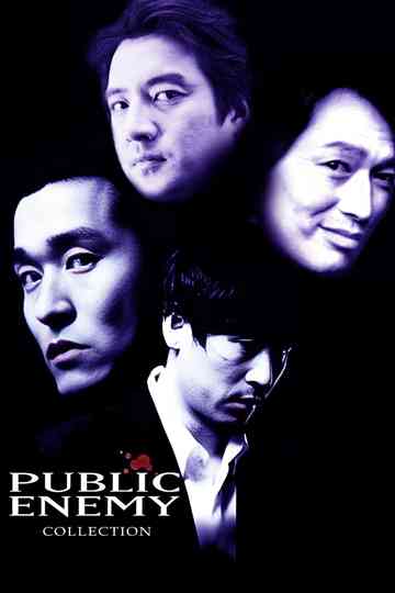 Public Enemy Collection Poster