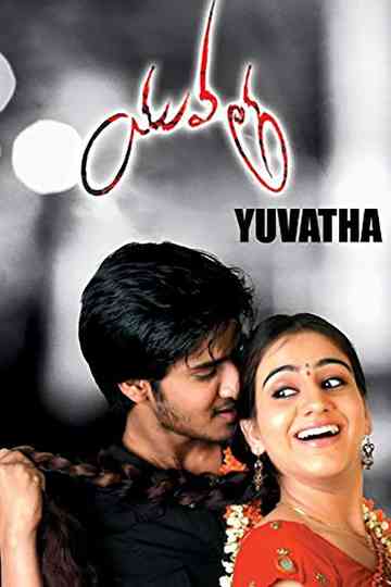 Yuvatha Poster