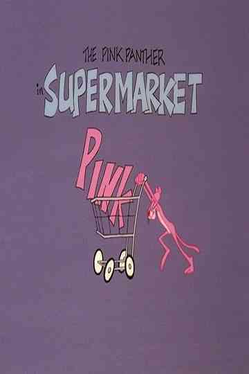 Supermarket Pink Poster