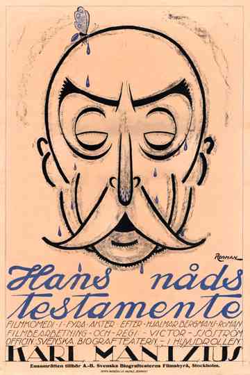 His Lords Will Poster