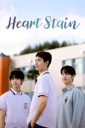 Heart Stain Poster