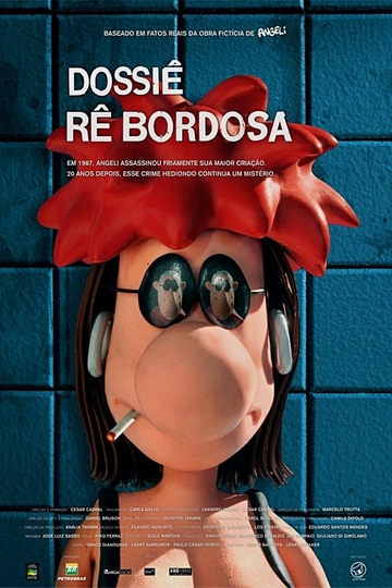 Dossiê Rê Bordosa Poster