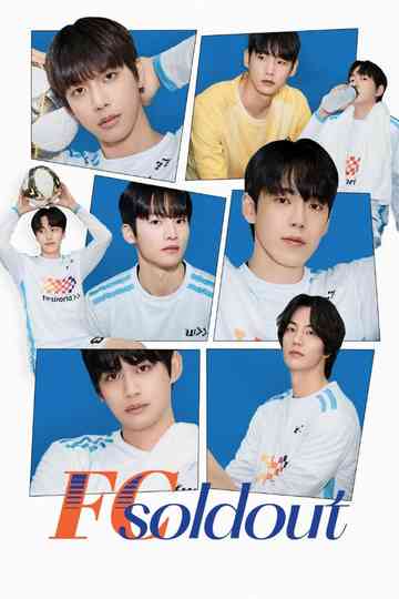 FC Soldout poster