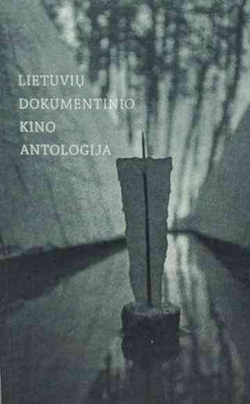 Ten Minutes Before the Flight of Icarus Poster