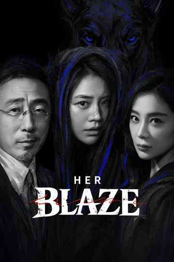 Her Blaze Poster