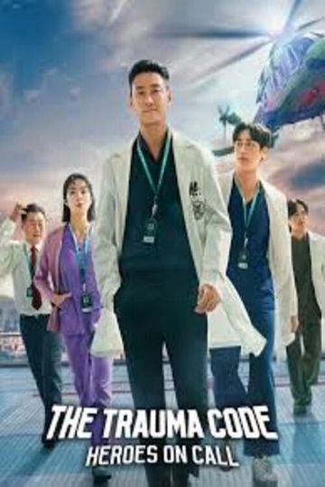 Jung-jeung-eui-sang-sen-teo