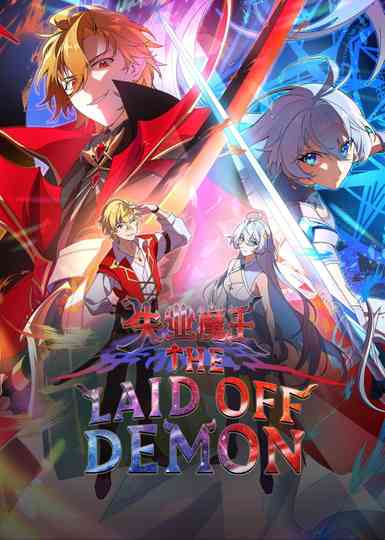 The Laid Off Demon Poster