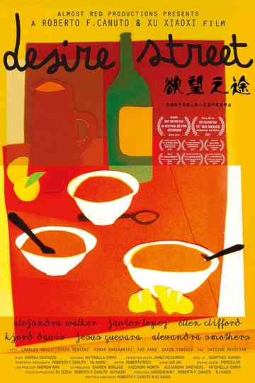 Desire Street poster