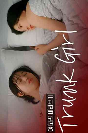 Trunk Girl poster