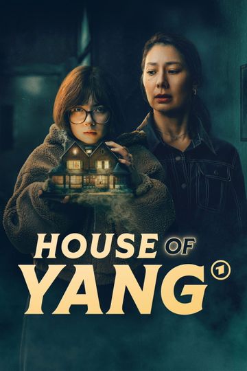 House of Yang