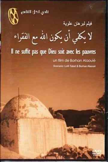 It is Not Enough for God to be with the Poor Poster