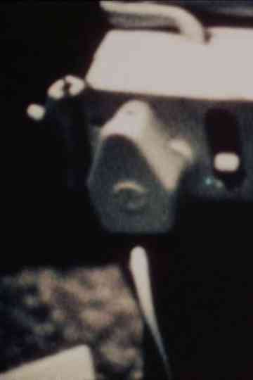 Room Film 1973 poster