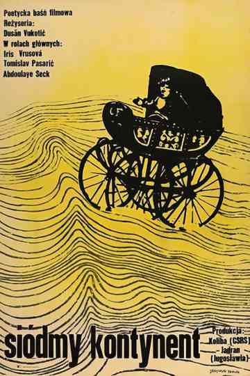 The Seventh Continent Poster