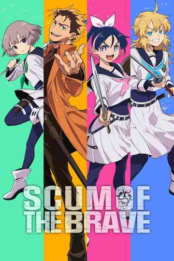 Scum of the Brave Poster