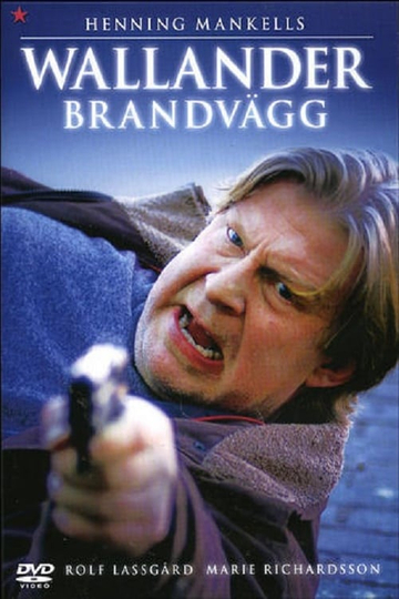 Wallander Firewall