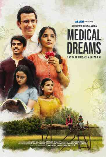 Medical Dreams Poster
