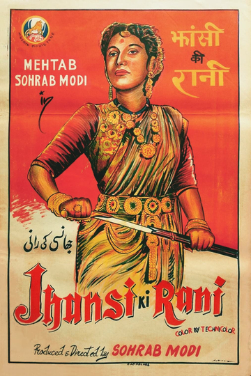 Jhansi Ki Rani Poster