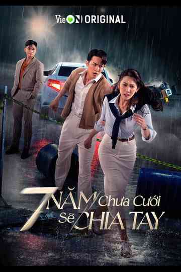 7 Years Without Marriage Means Breakup Poster