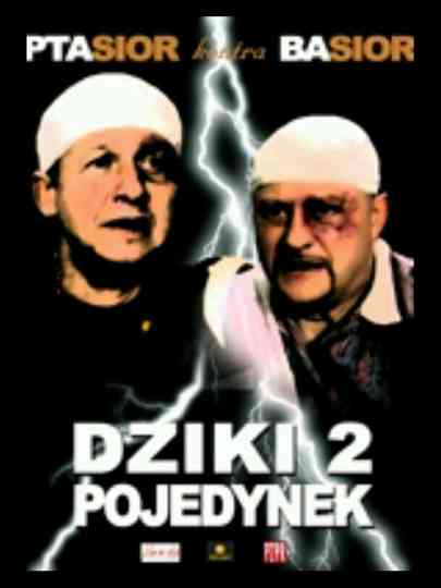 Dziki 2. Pojedynek Poster