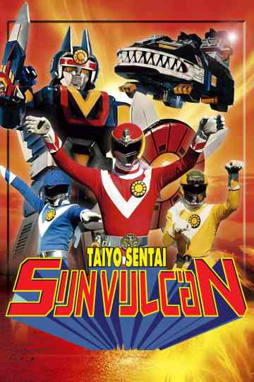 Taiyo Sentai Sun Vulcan poster