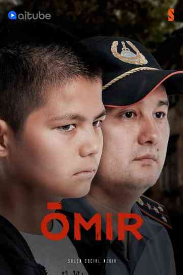 Omir Poster