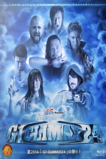 NJPW G1 Climax 24: Day 5