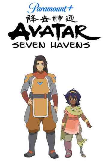 Avatar: Seven Havens Poster
