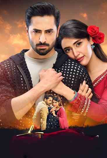 Mann Mast Malang Poster