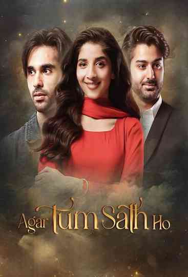 Agar Tum Sath Ho Poster