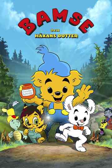 Bamse  och häxans dotter poster