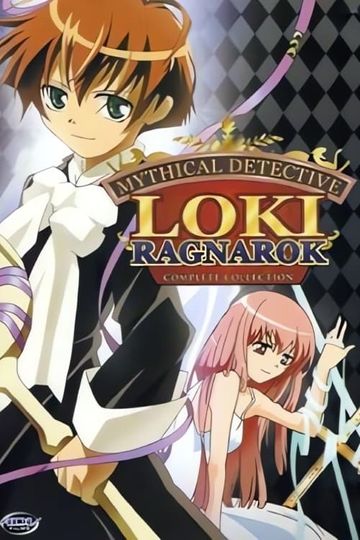 Mythical Detective Loki Ragnarok