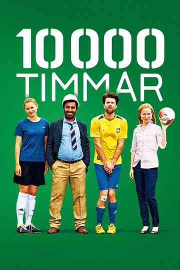 10000 Hours Poster